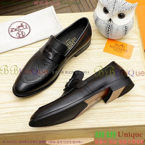 ���� �����޽� ���� H7890011-1