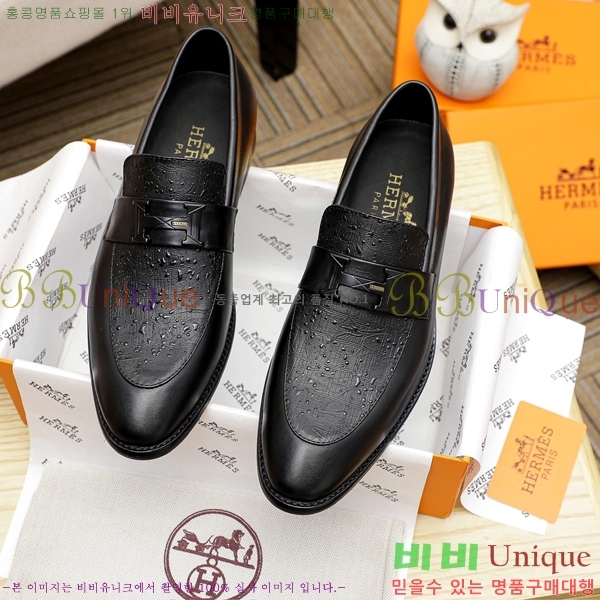 ���� �����޽� ���� H7890011-1