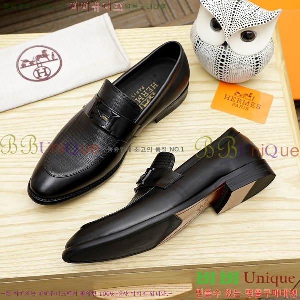 ���� �����޽� ���� H7890011-2