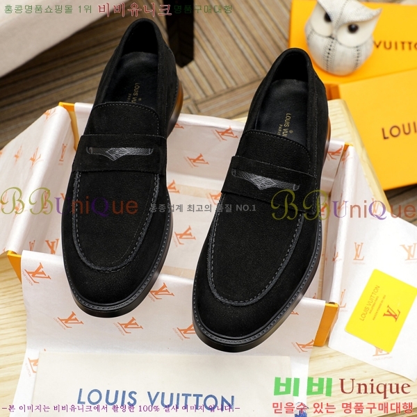 ���� ���̺��� ���� LV81119-8