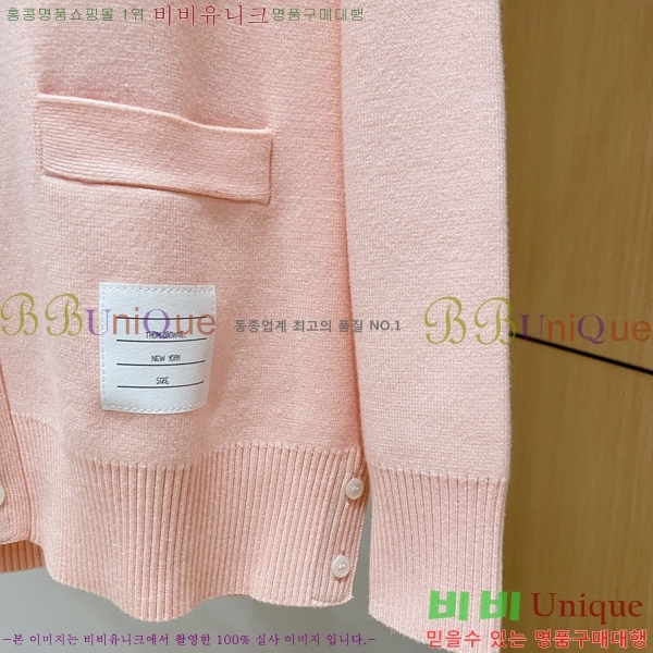 ���� ����� ����� TB554464-1