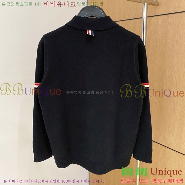 ���� ����� ĳ�־� ���� T866284-2