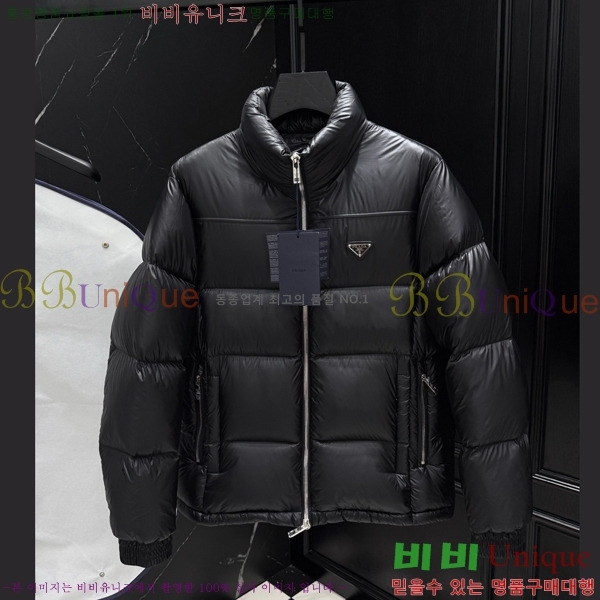 ���� ����� �ٿ� �е� 60P4981-1