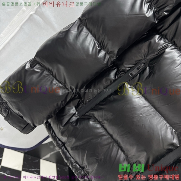 �������� ����� �е� ���� PP96733