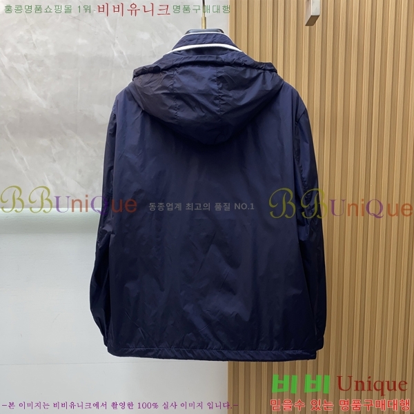 ���� ����� ���� PA582523-1