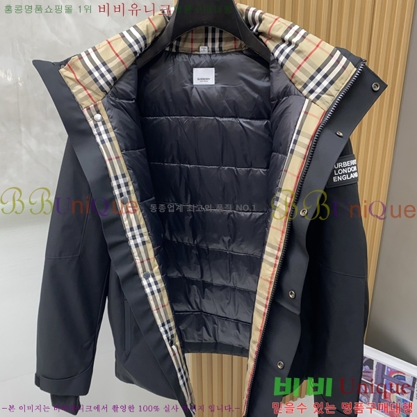 ���� ������ �е� ���� BU2550165-1