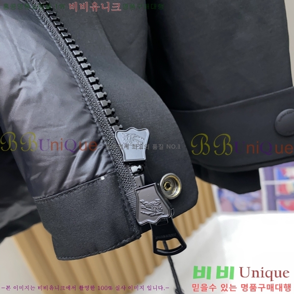 ���� ������ �е� ���� BU2550469-2