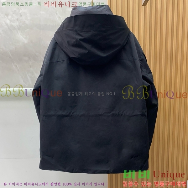 ���� ������ �е� ���� BU2550469-2