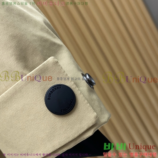 ���� ������ �е� ���� BU2550469-1