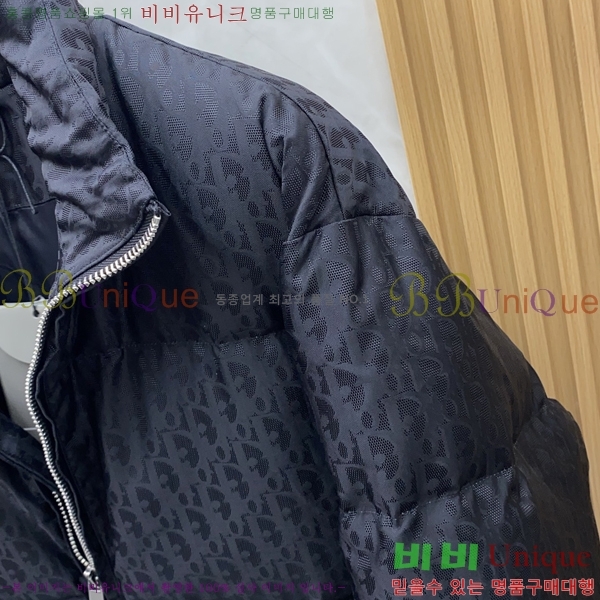 ���� ��� �е� ���� DO251245