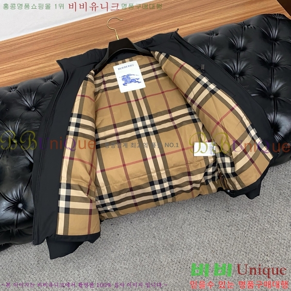 ���� ������ �е� ���� BU2550167