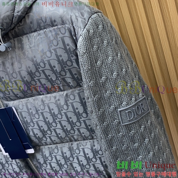 ���� ��� �е� ���� DO144561