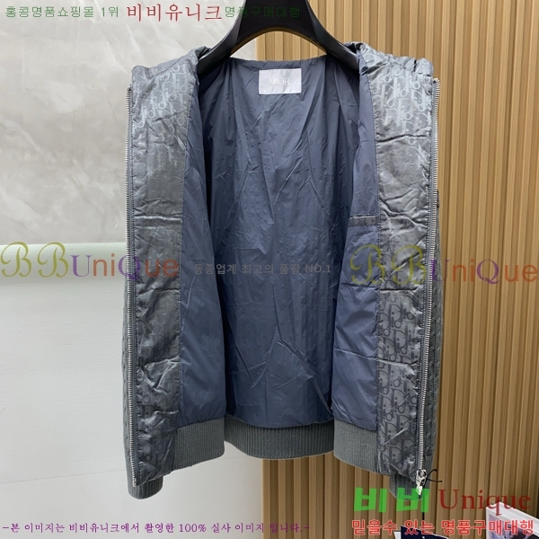 ���� ��� �е� ���� DO144561