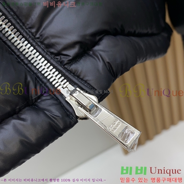 ���� ����� �е� ���� PP97637