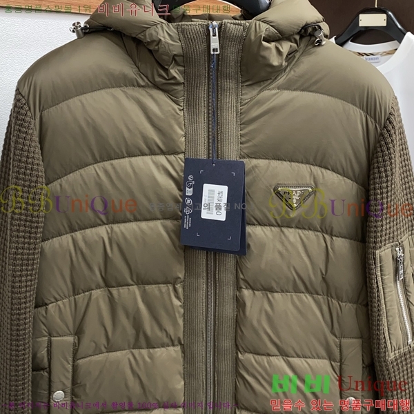 ���� ����� �е� ���� PP97638-2