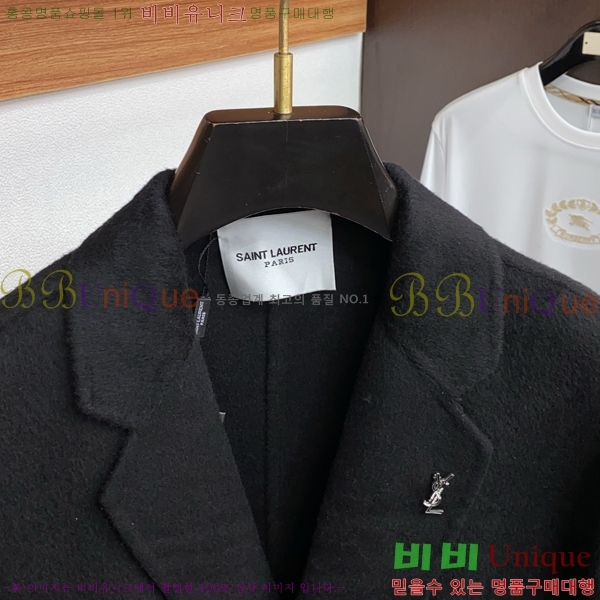 ���� ���ζ� Ŭ���� ĳ�ù̾� ��Ʈ YS434421-1