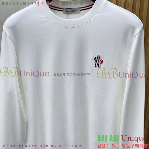 ���� ��**�� ���� Ƽ���� MO2716941-2