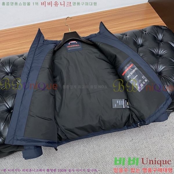 ���� ����� �ٿ� �е� P6792675-1