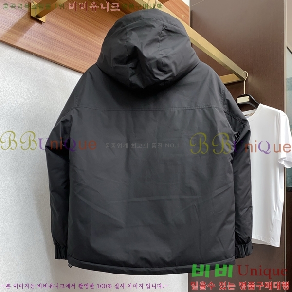 ���� ����� �ٿ� �е� P6792675-2