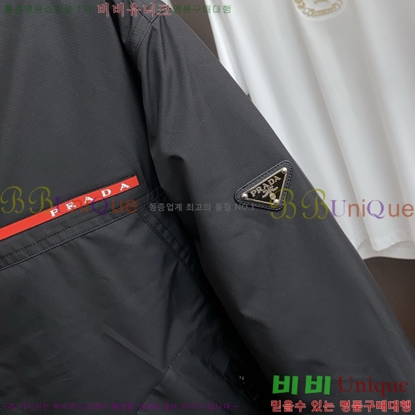 ���� ����� �ٿ� �е� P6792675-2