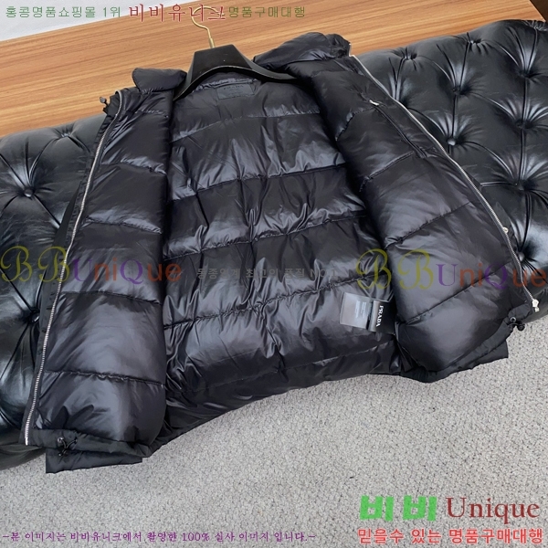 ���� ����� �ٿ� �е� P6792677