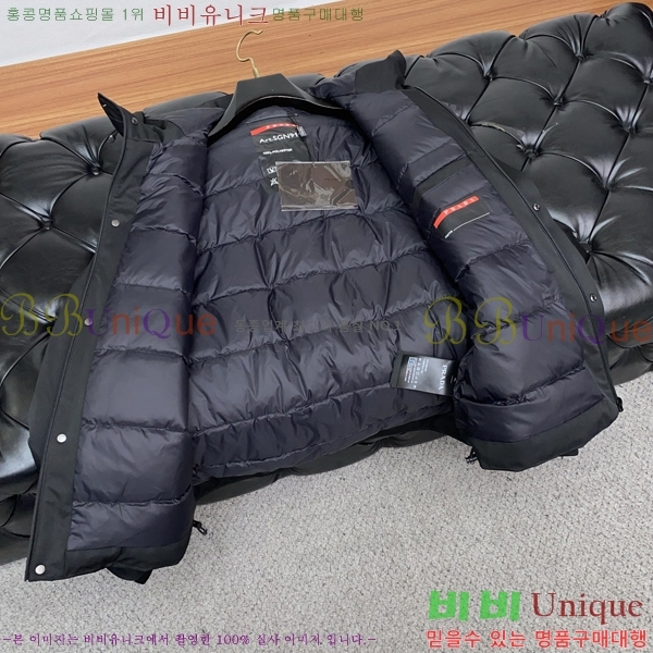 ���� ����� �е� ���� PP96730-1