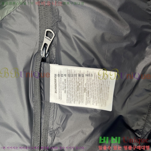 ���� ����* �ٿ� �е� 81BU2510306-3