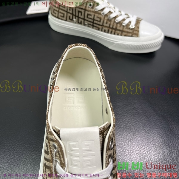 ���� ����� ����Ŀ�� G550115-2