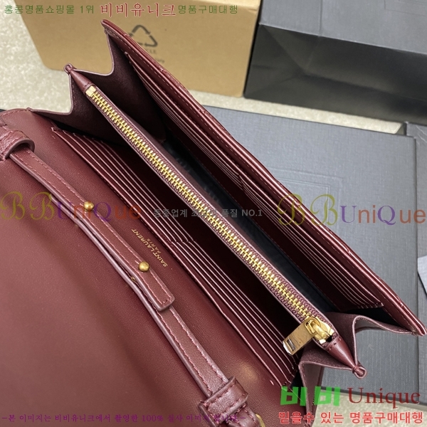 #���ζ� �������� ��Ʋ��� ����� �̵� 377828-119