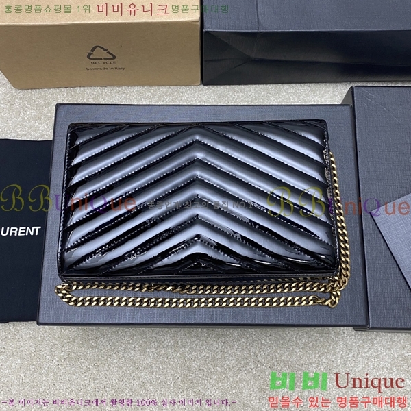 #���ζ� �������� ��Ʋ��� ����� �̵� 377828-113