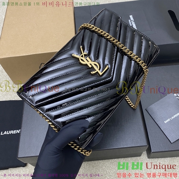 #���ζ� �������� ��Ʋ��� ����� �̵� 377828-113