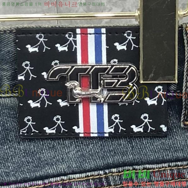  ���� ���*�� û���� 20TB2510301-4