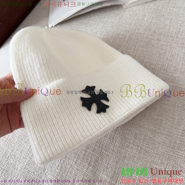 ũ������ ���� 4122613-1