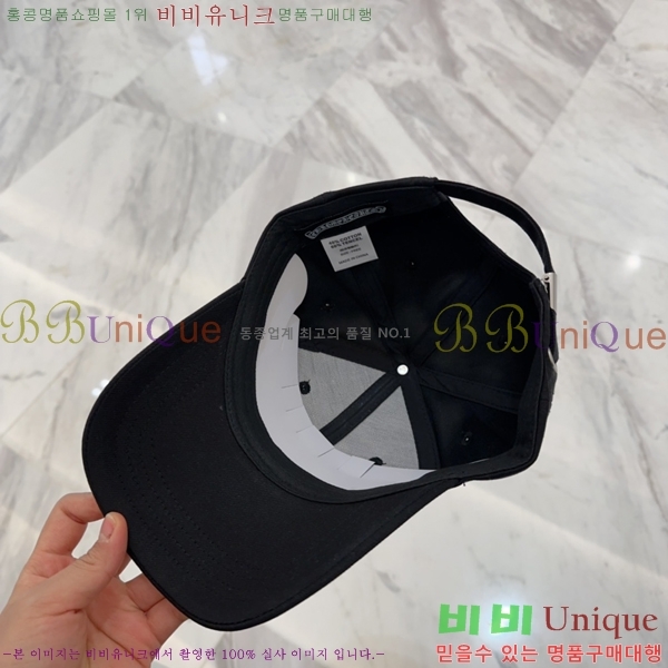 ũ������ ���� 4122635-2