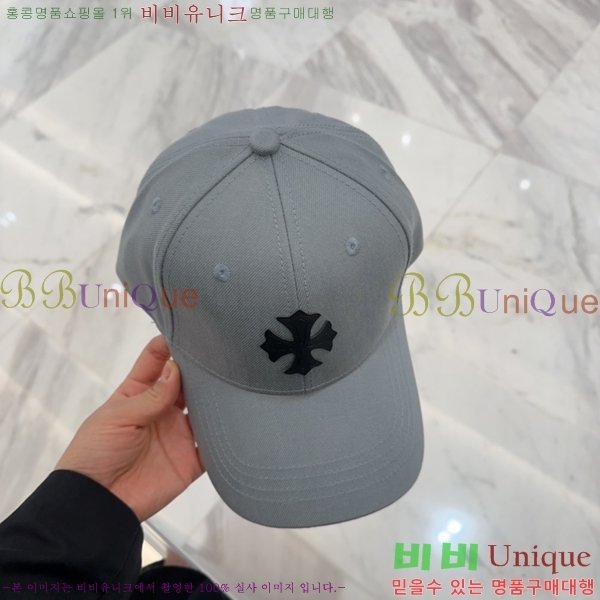 ũ������ ���� 4122635-3