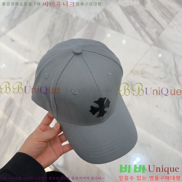 ũ������ ���� 4122635-3