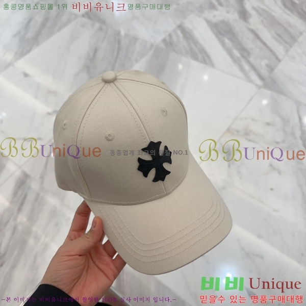 ũ������ ���� 4122635-1