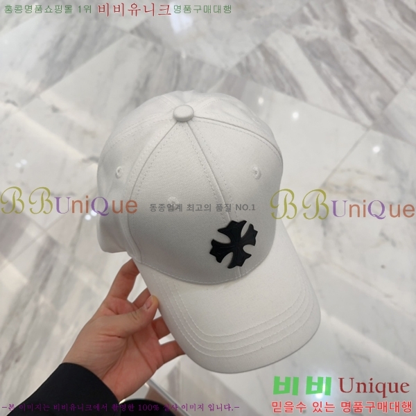 ũ������ ���� 4122635-5