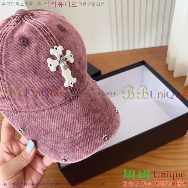 ũ������ ���� 4122636-2