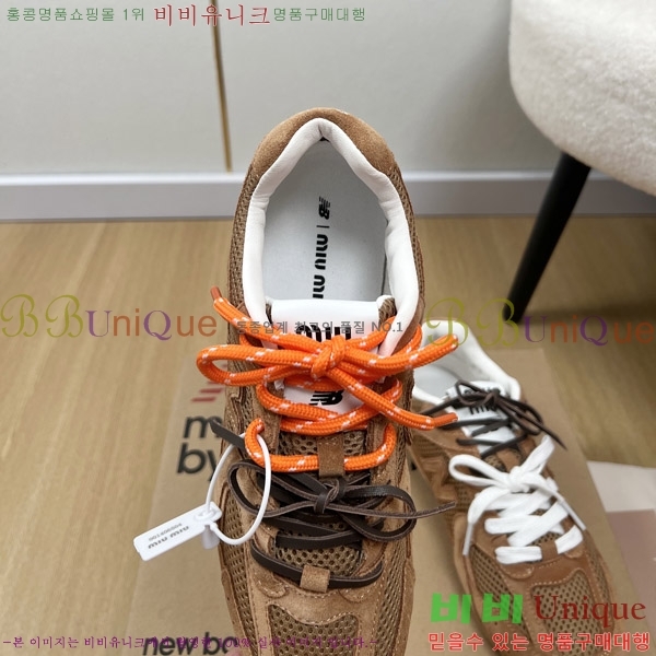 ���߶��� X �̿�̿� 530 ����Ŀ�� 35MU2511101-8