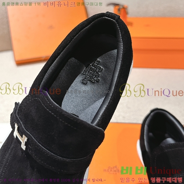 ���� �����޽� ���� ���� H63855-5