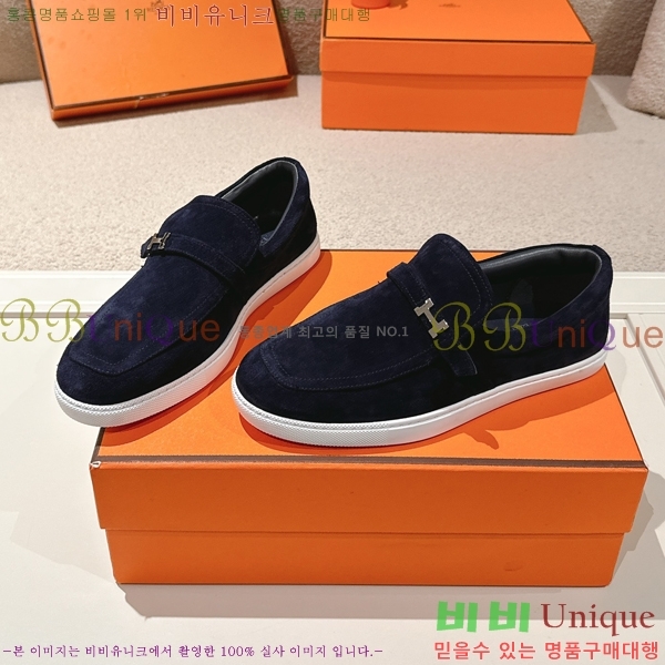 ���� �����޽� ���� ���� H63855-7