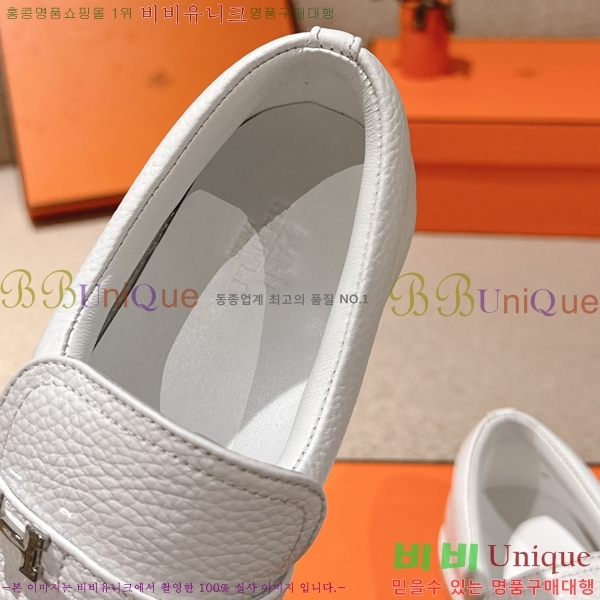 ���� �����޽� ���� ���� H63855-8