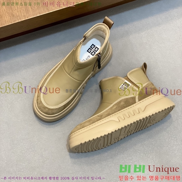 ���� ����� ����ž/����Ŀ�� J9578770-2