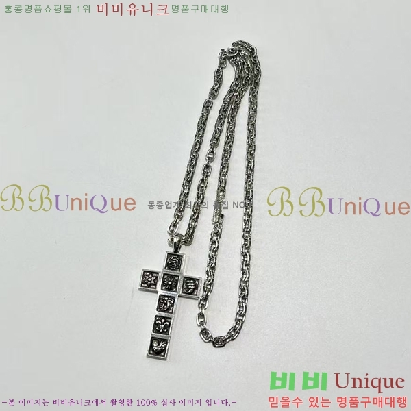 ũ������ ����� CHR927244-4