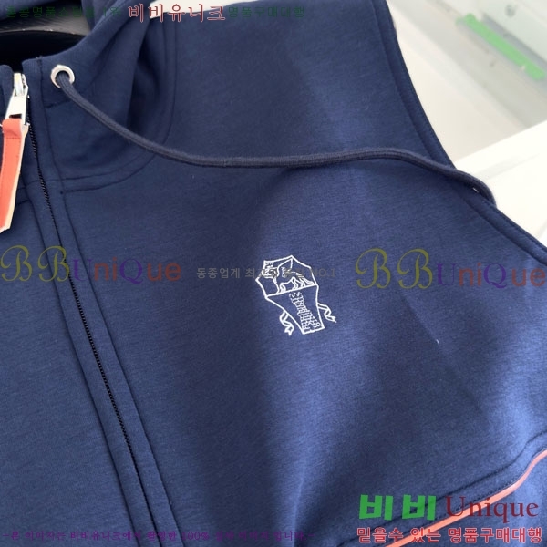 ���� ���ڷ� ��ġ�ڸ� ���� ��Ŷ BC4618729-1