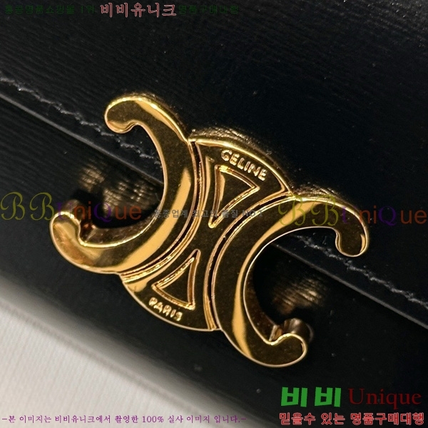 #������ Ʈ������ ����Ʈ ���� 10I653-1001