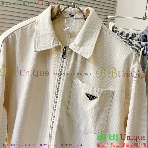 ���� ����� ��Ŷ PA2013678