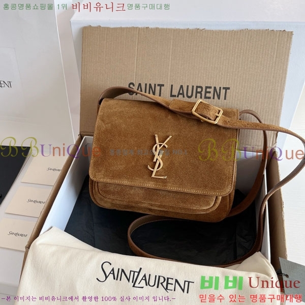 #���ζ� NIKI ��Ű ����ü ũ�ν��� 718556-2001