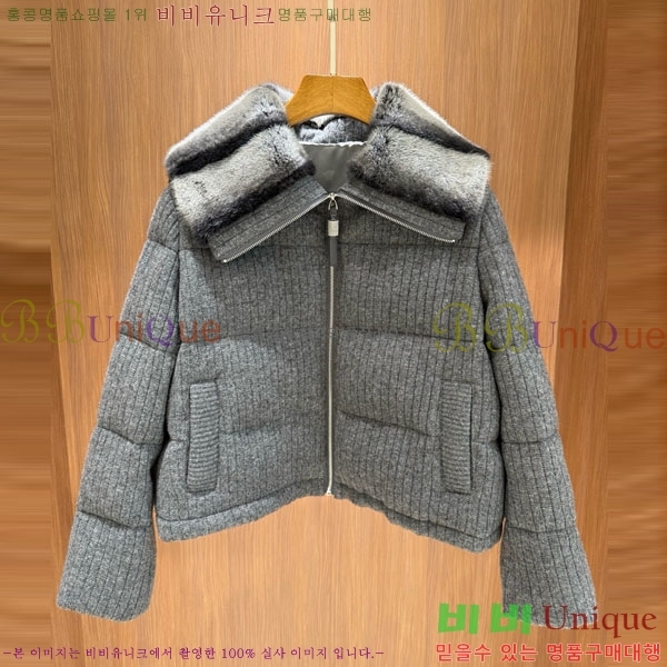 ���� ���ڷ� ��ġ�ڸ� �ٿ� �е� BC2340576-2